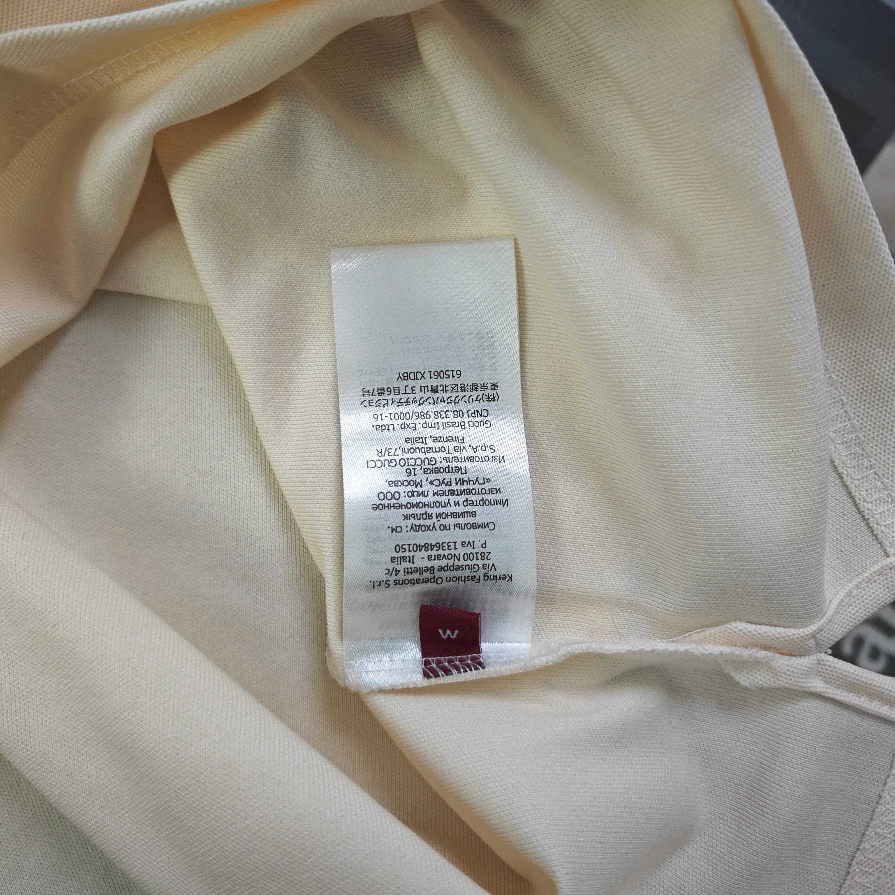 Gucci Reflective Strap Jacquard Embroidered Pique Polo Shirt product image 5 thumbnail