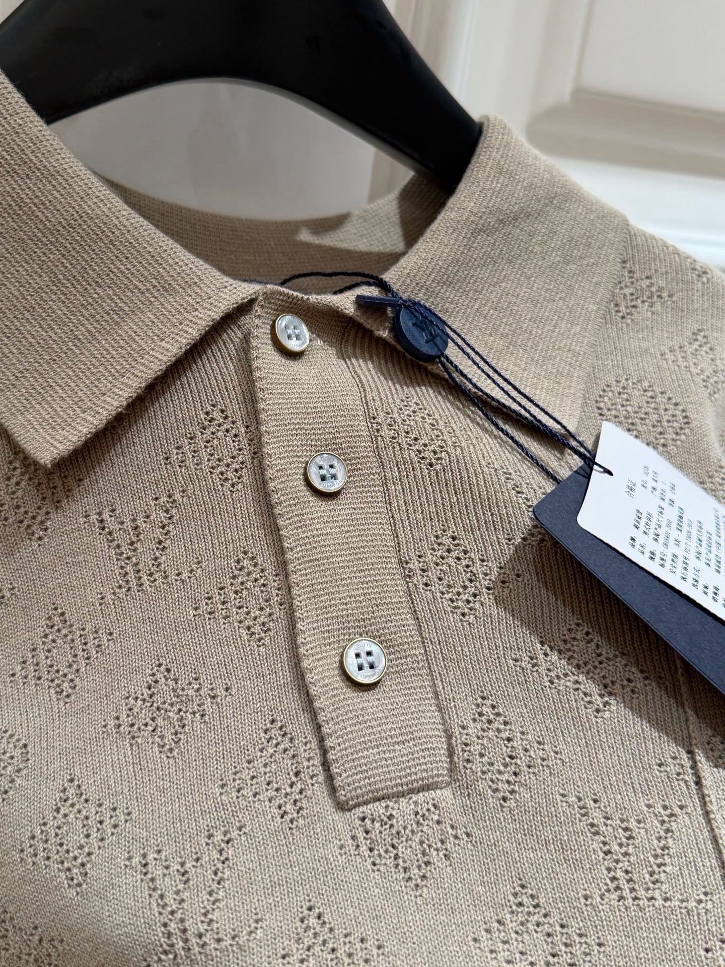 Louis Vuitton Monogram Openwork Knit Polo Shirt product image 3 thumbnail