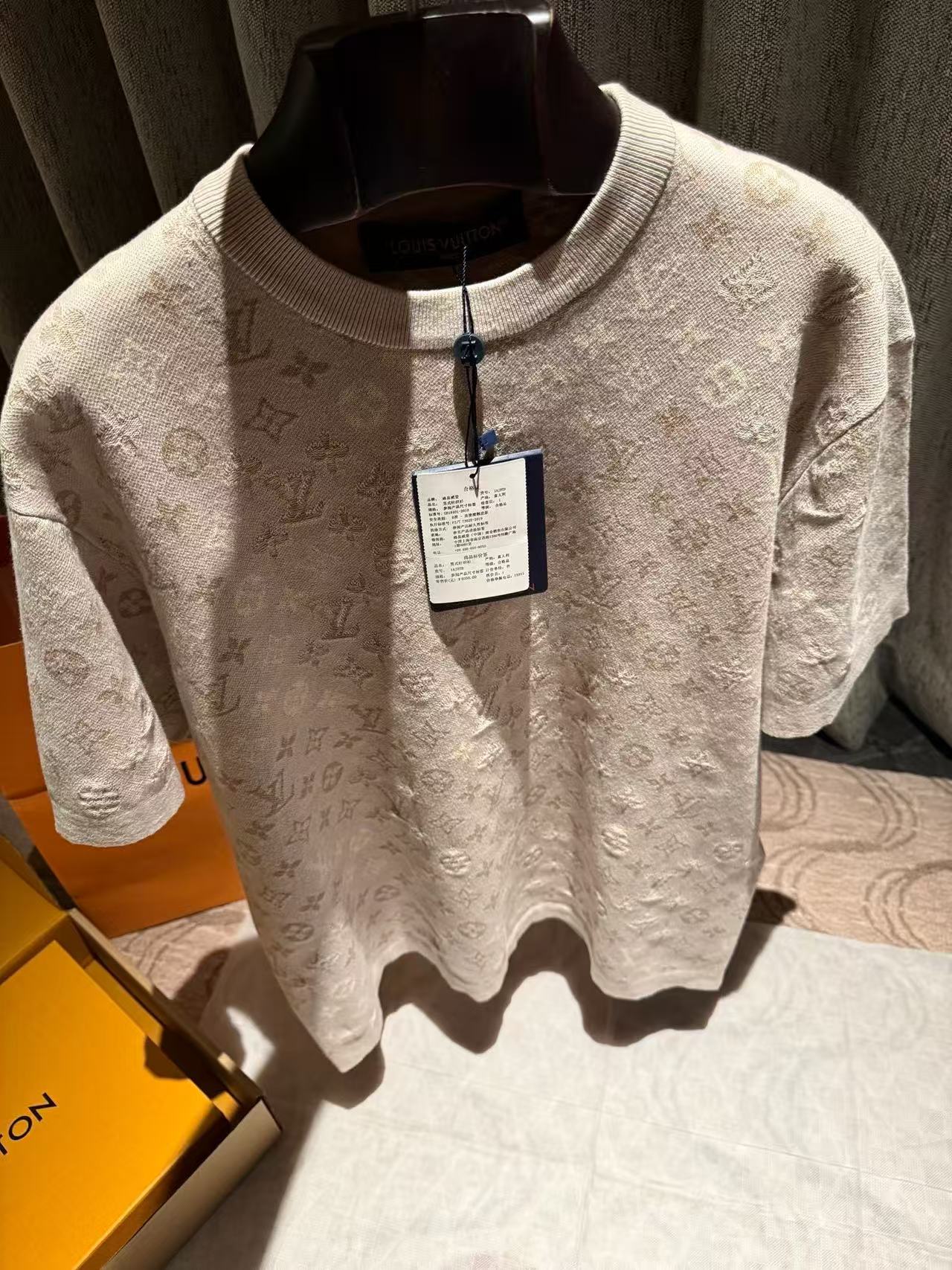 Louis Vuitton Tonal Monogram Jacquard Knit T-Shirt