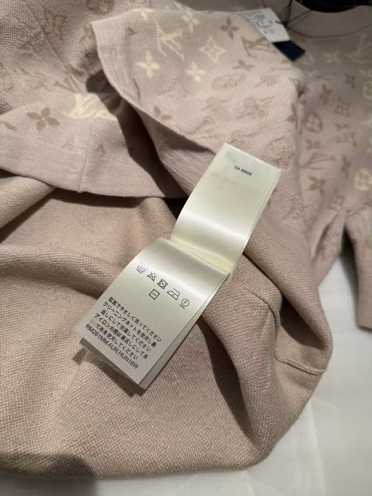 Louis Vuitton Tonal Monogram Jacquard Knit T-Shirt product image 4 thumbnail