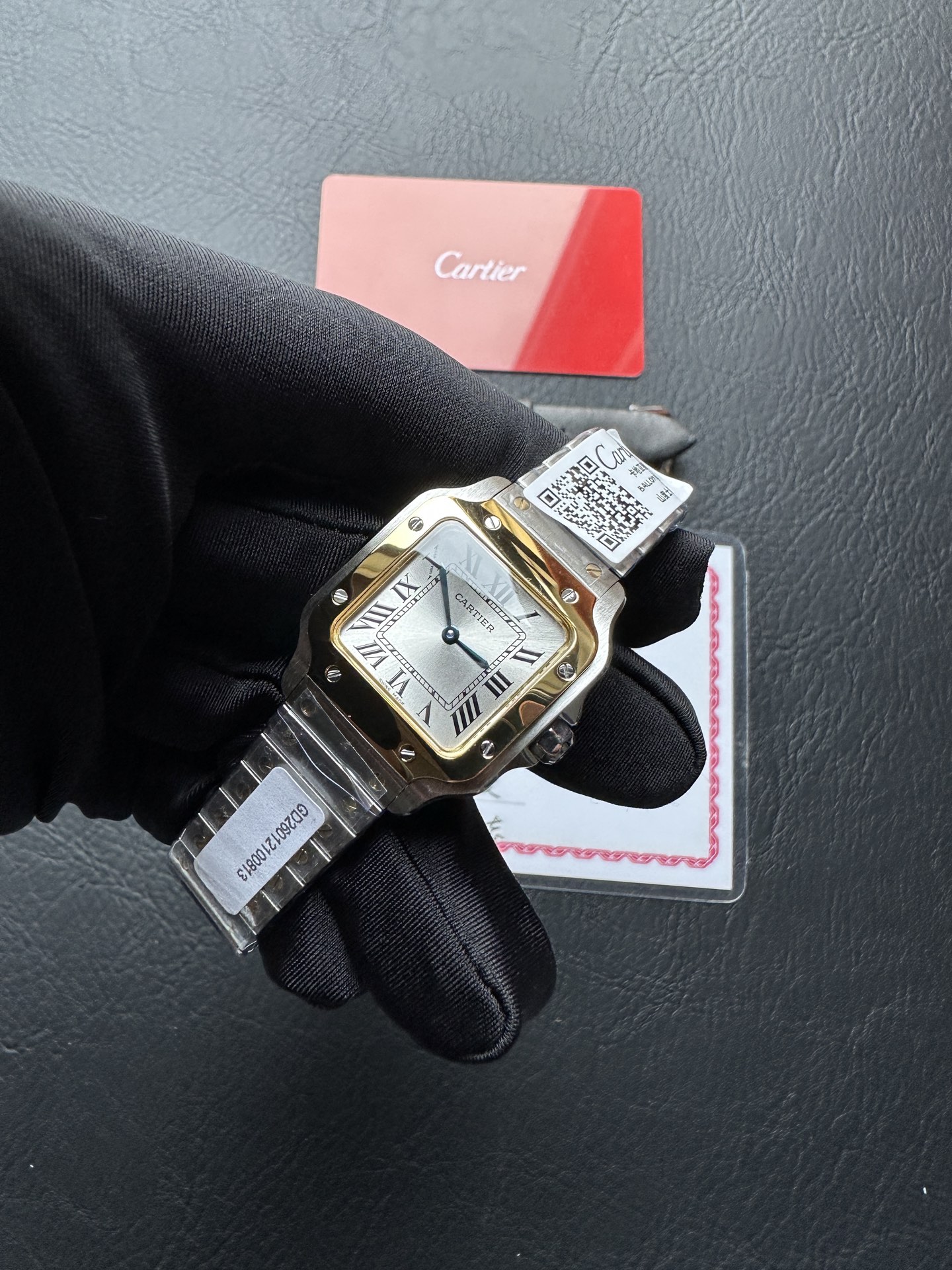 Cartier Santos W2SA0033 Women's Two-Tone Gold Plated Quartz Watch product image 5 thumbnail