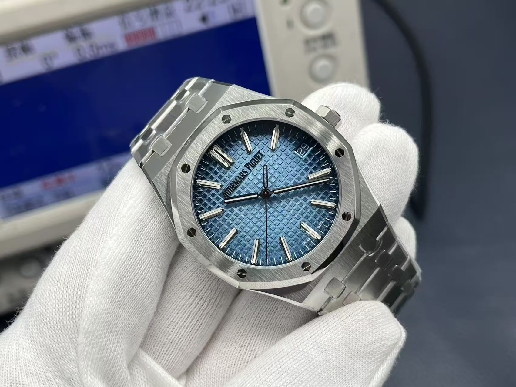 Audemars Piguet Royal Oak 15510 VIP Hidden Edition Automatic Watch - Ice Blue & Smoky Blue Dial