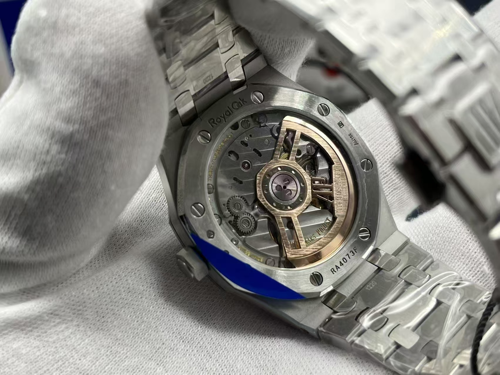Audemars Piguet Royal Oak 15510 VIP Hidden Edition Automatic Watch - Ice Blue & Smoky Blue Dial product image 4 thumbnail
