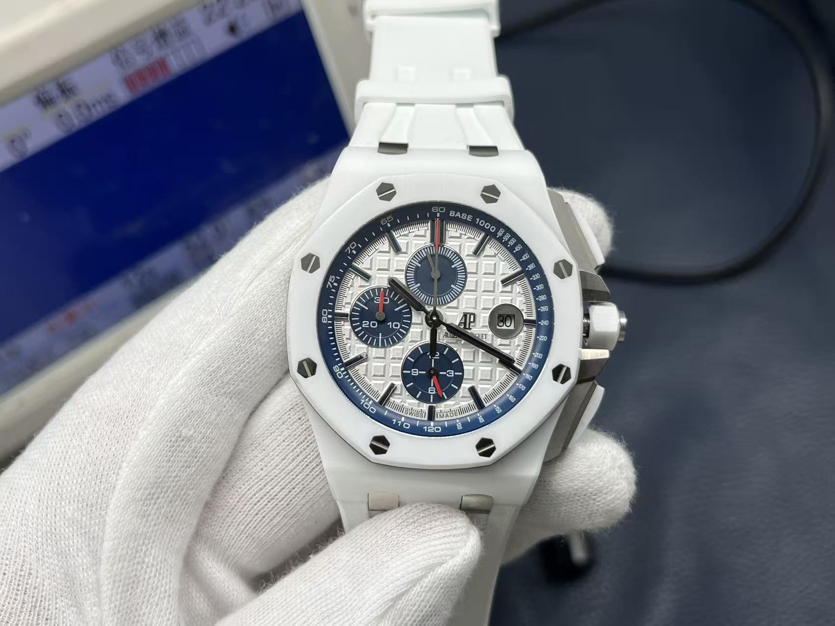 Audemars Piguet Royal Oak Offshore 26402 Full Ceramic Automatic Chronograph APS Factory Edition