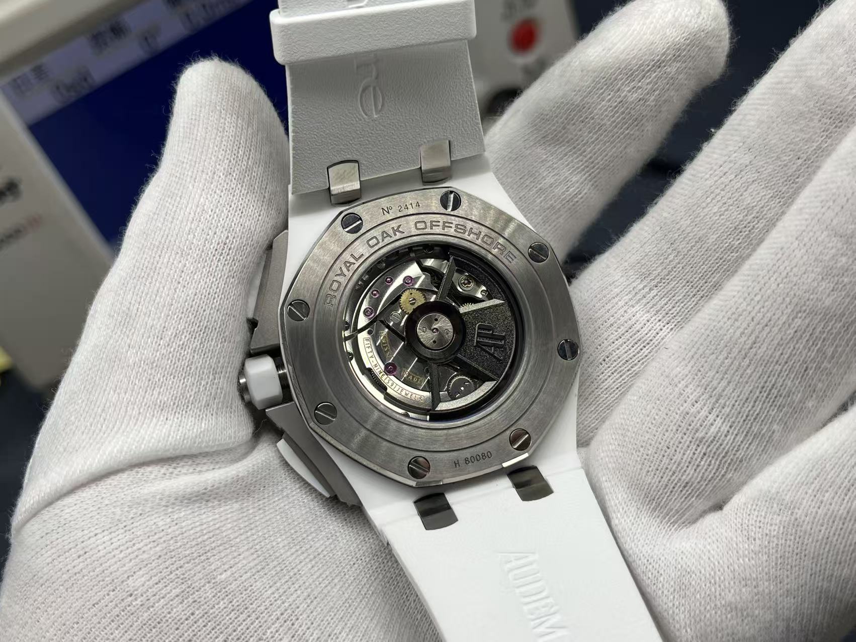 Audemars Piguet Royal Oak Offshore 26402 Full Ceramic Automatic Chronograph APS Factory Edition product image 3 thumbnail