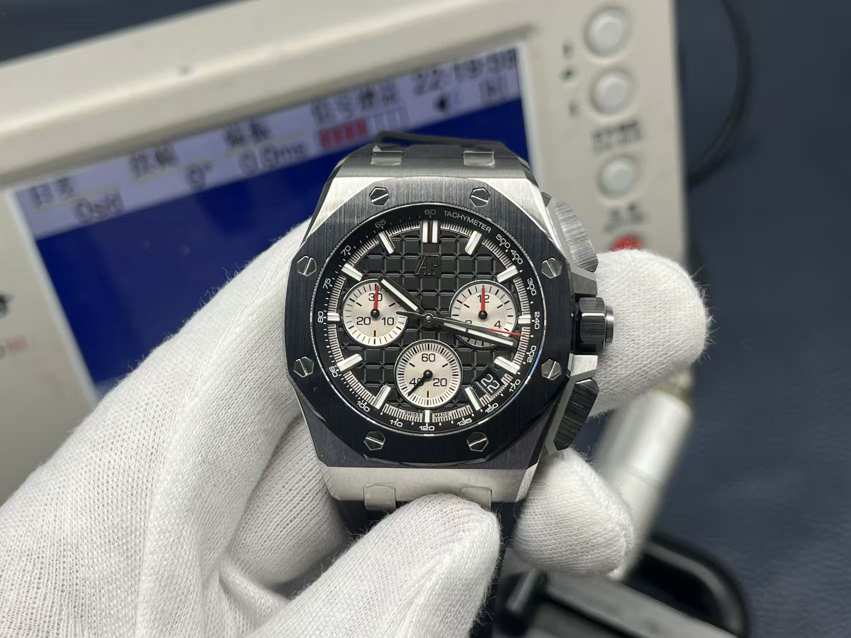 Audemars Piguet Royal Oak Offshore 26420 Automatic Flyback Chronograph APS Factory Edition