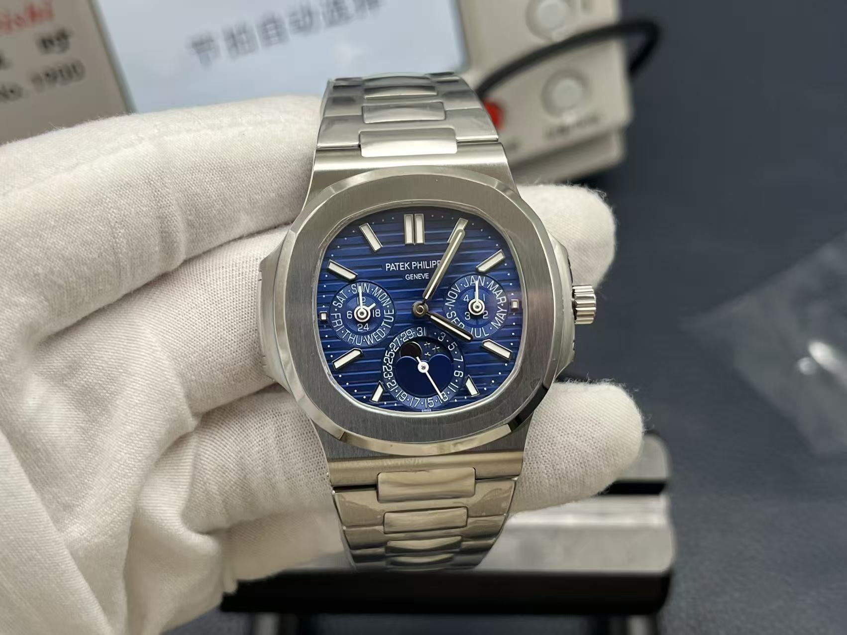 Patek Philippe Nautilus 5740/1G-001 Grand Complication Automatic Watch PPF Factory Edition