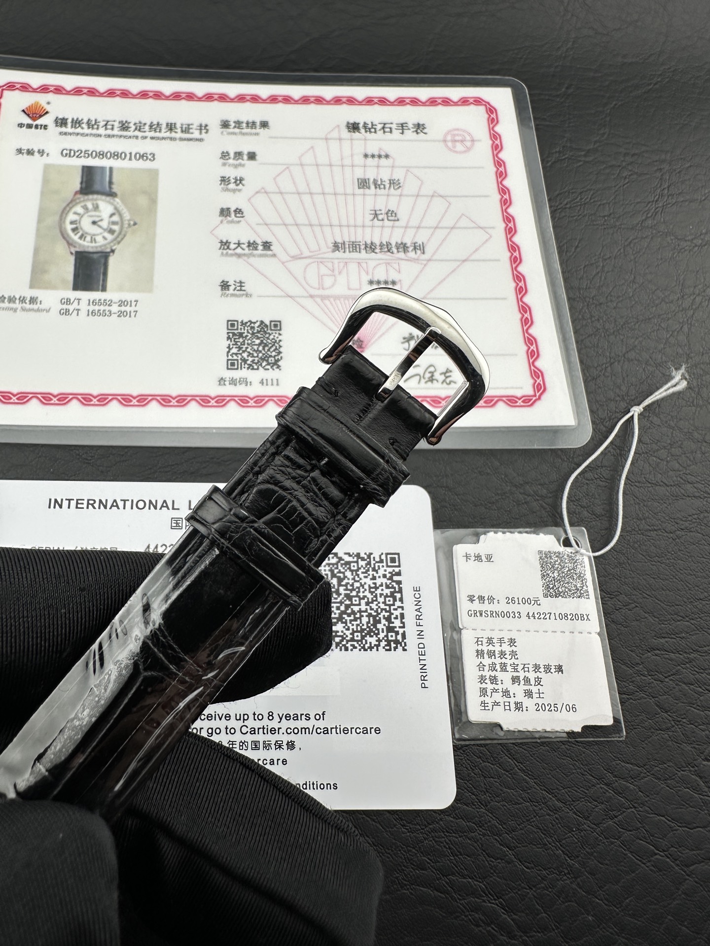 Cartier Ronde Louis Quartz Watch QTQ Factory 2026 Edition with Alligator Leather Strap product image 5 thumbnail